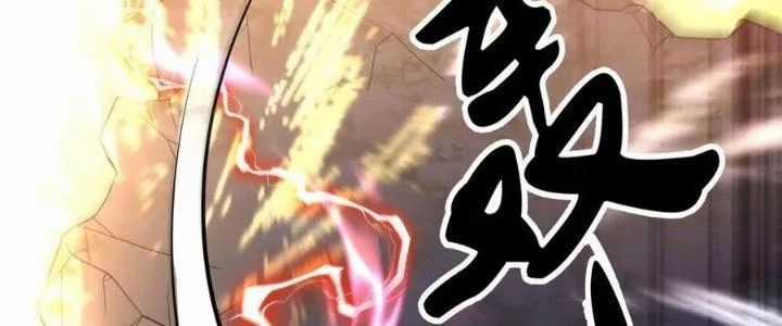 Bổn Tế Tu Chính Là Tiện Đạo Chương 310 trang 119