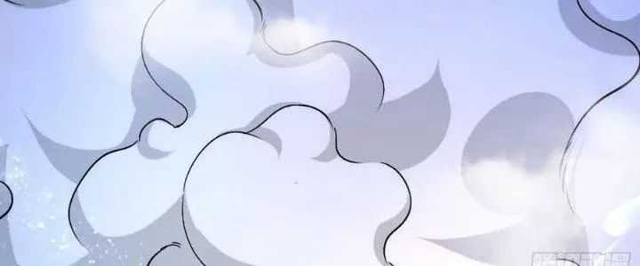 Bổn Tế Tu Chính Là Tiện Đạo Chương 310 trang 23