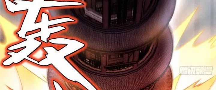 Bổn Tế Tu Chính Là Tiện Đạo Chương 310 trang 60