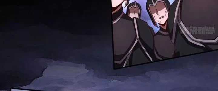 Bổn Tế Tu Chính Là Tiện Đạo Chương 310 trang 65