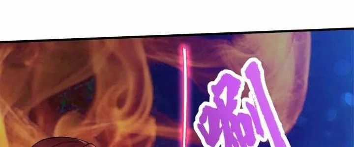 Bổn Tế Tu Chính Là Tiện Đạo Chương 310 trang 8