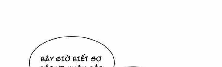 Bổn Tế Tu Chính Là Tiện Đạo Chương 311 trang 105