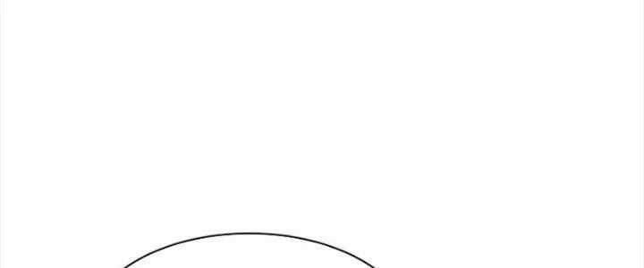 Bổn Tế Tu Chính Là Tiện Đạo Chương 311 trang 11