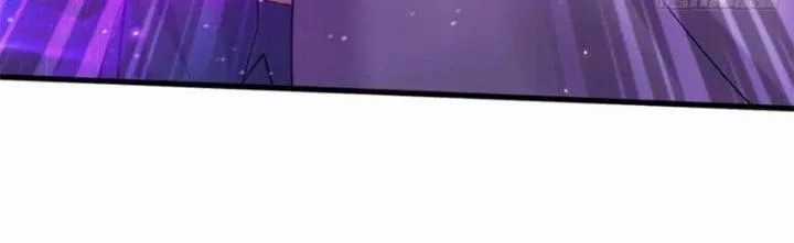 Bổn Tế Tu Chính Là Tiện Đạo Chương 311 trang 117