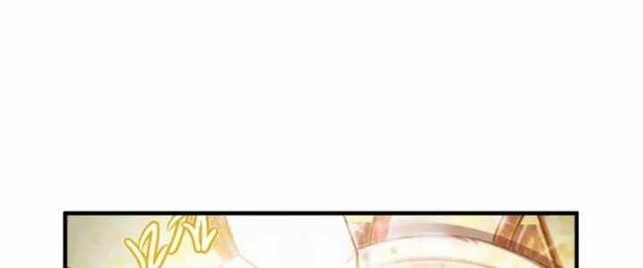 Bổn Tế Tu Chính Là Tiện Đạo Chương 311 trang 118