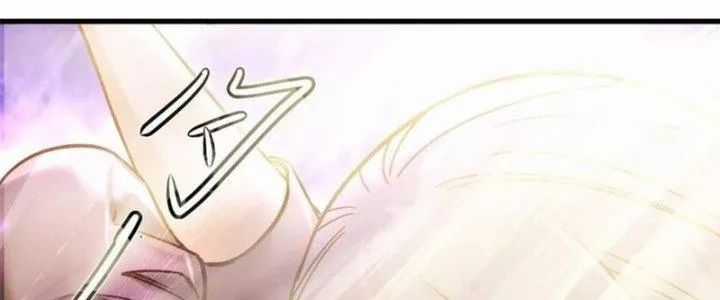 Bổn Tế Tu Chính Là Tiện Đạo Chương 311 trang 122