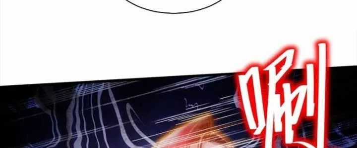 Bổn Tế Tu Chính Là Tiện Đạo Chương 311 trang 26