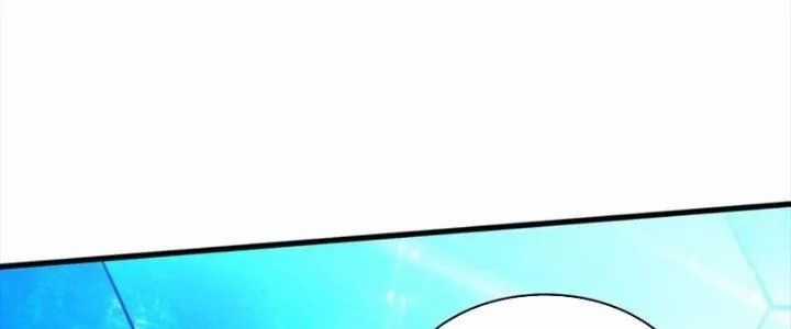 Bổn Tế Tu Chính Là Tiện Đạo Chương 311 trang 6