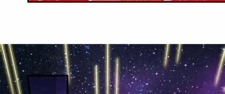 Bổn Tế Tu Chính Là Tiện Đạo Chương 311 trang 74