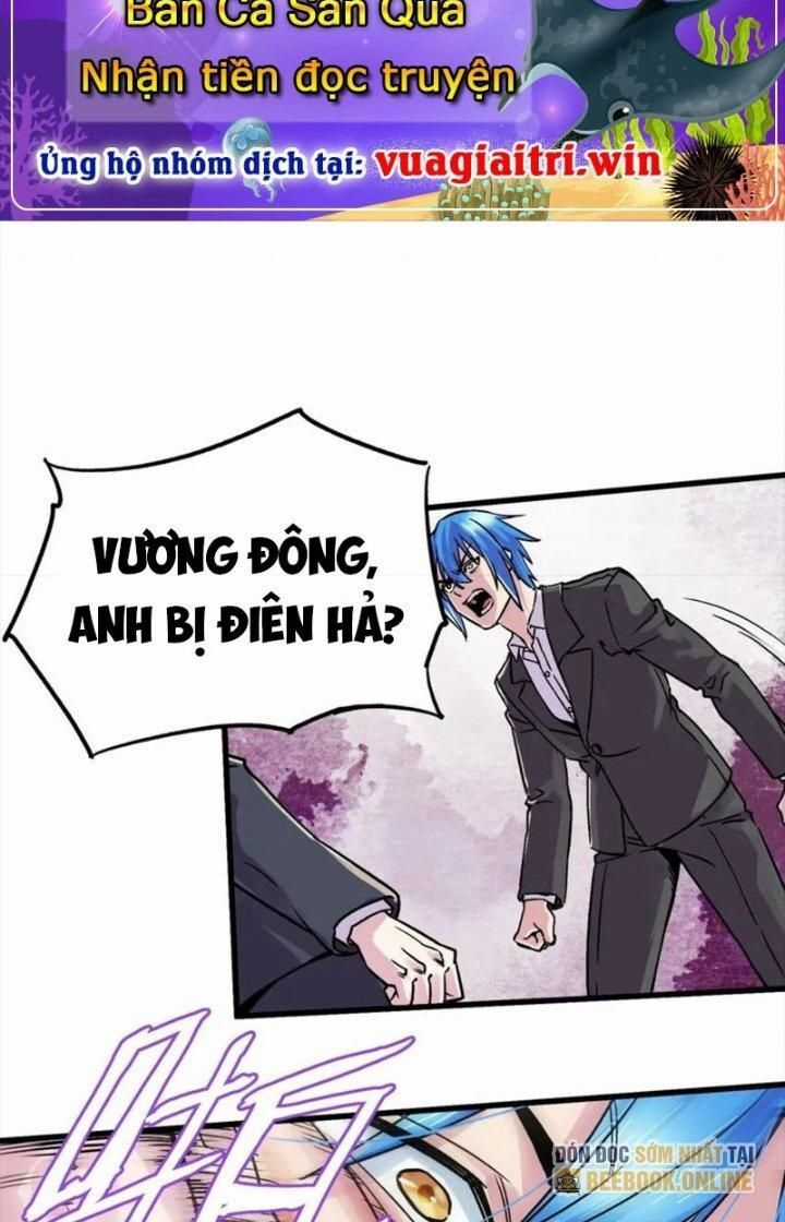 Bổn Tế Tu Chính Là Tiện Đạo Chương 312 trang 33