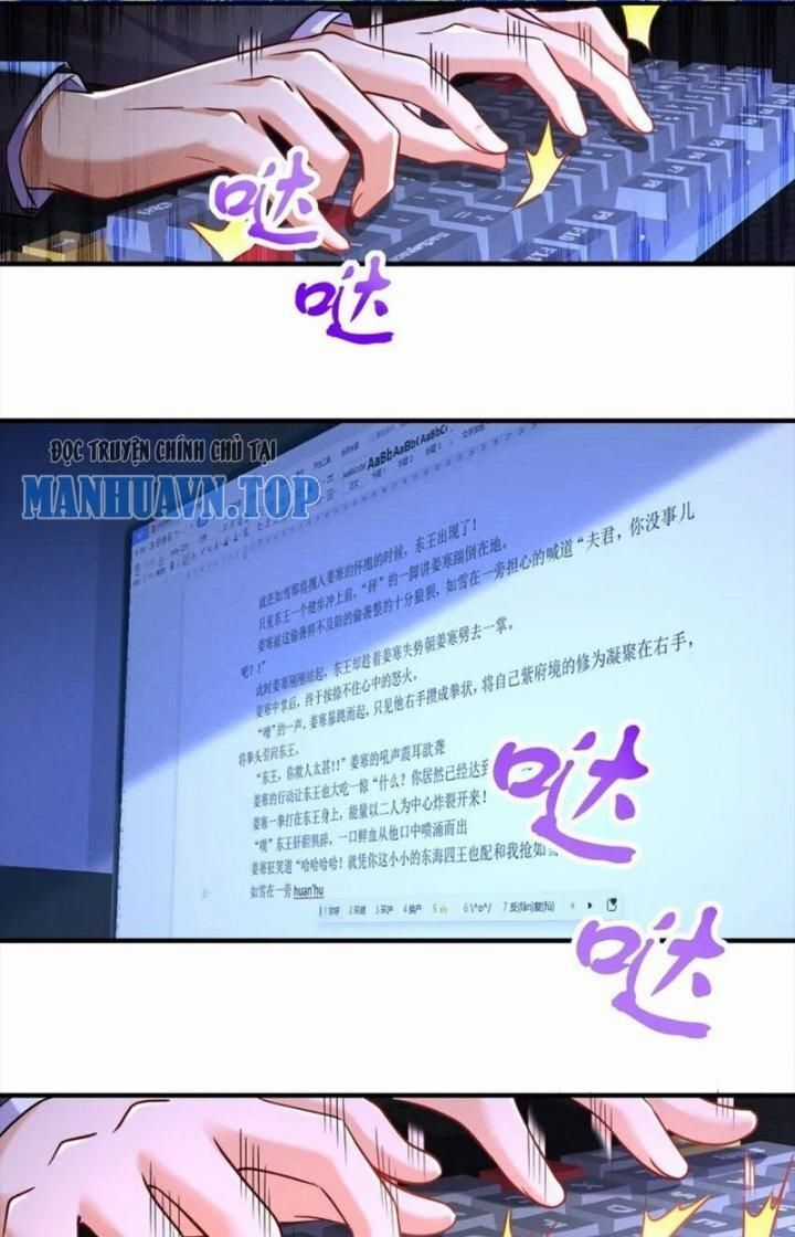 Bổn Tế Tu Chính Là Tiện Đạo Chương 312 trang 43