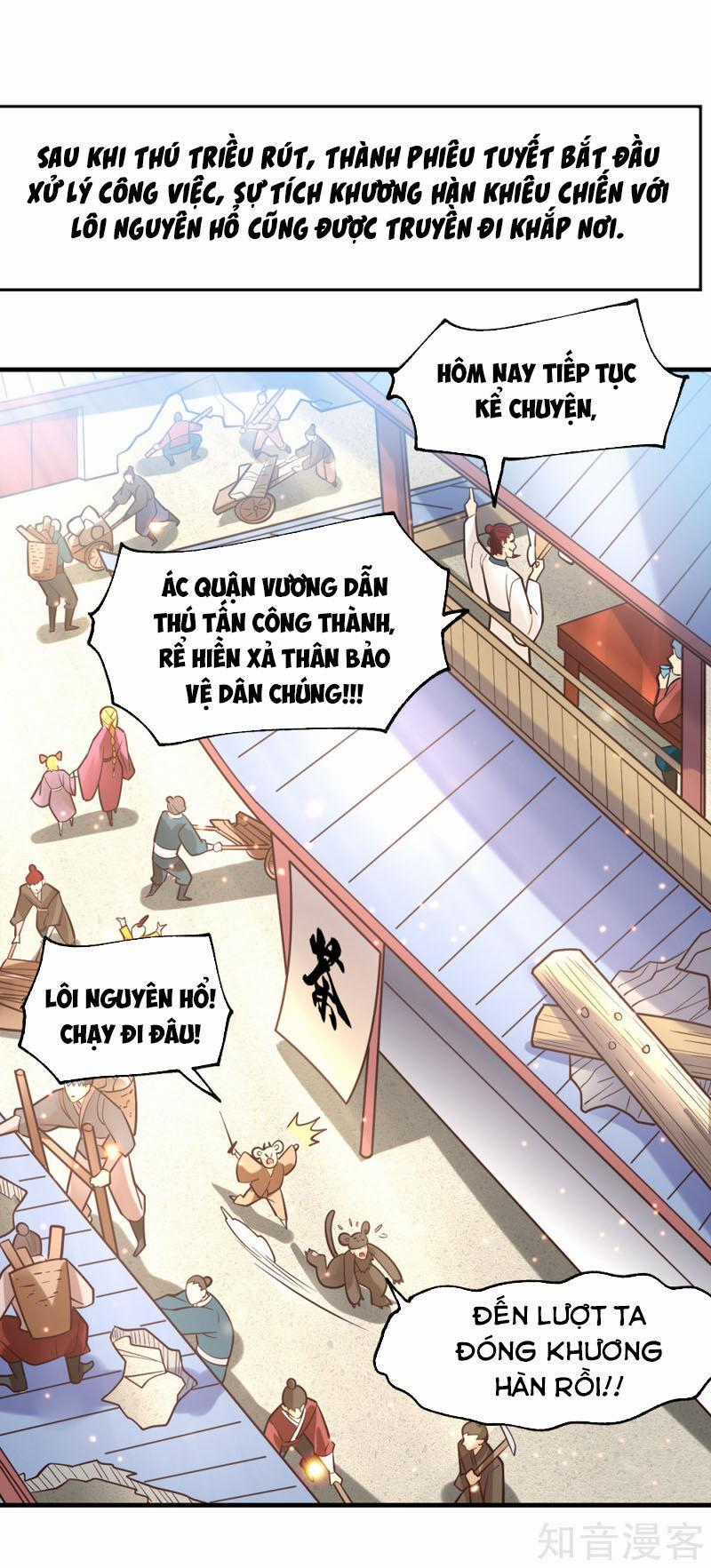 Bổn Tế Tu Chính Là Tiện Đạo Chương 62 trang 0