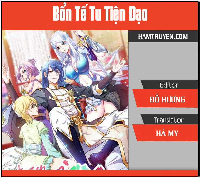 Bổn Tế Tu Chính Là Tiện Đạo Chương 8 trang 0