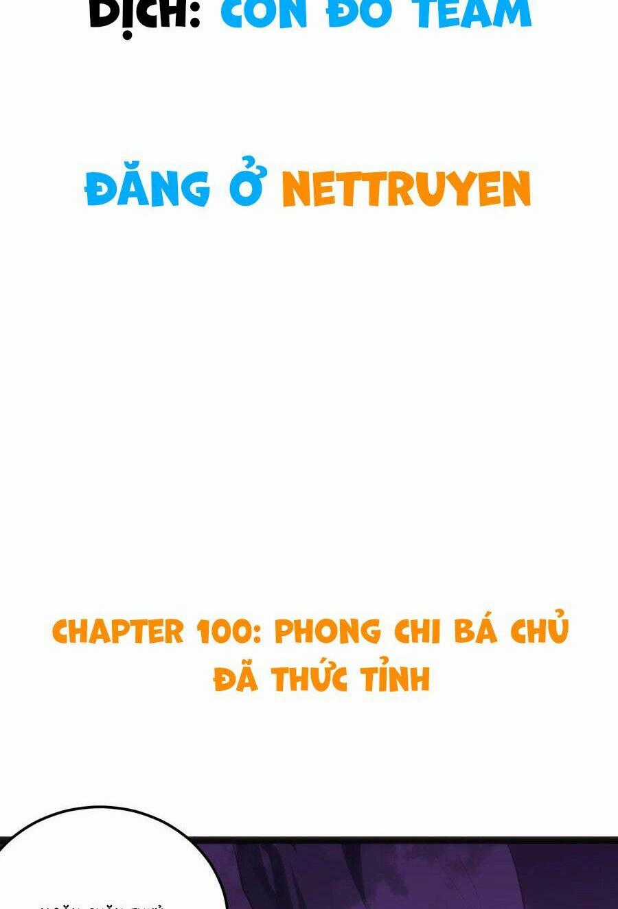 Bổn Thánh Nữ Ngã Bài Rồi Chapter 100 trang 0