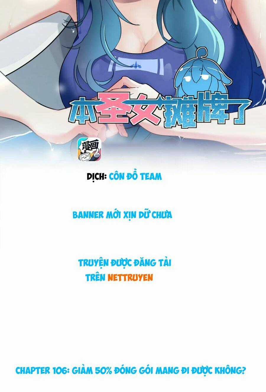 Bổn Thánh Nữ Ngã Bài Rồi Chapter 106 trang 0