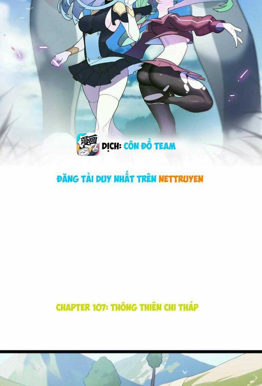 Bổn Thánh Nữ Ngã Bài Rồi Chapter 107 trang 0