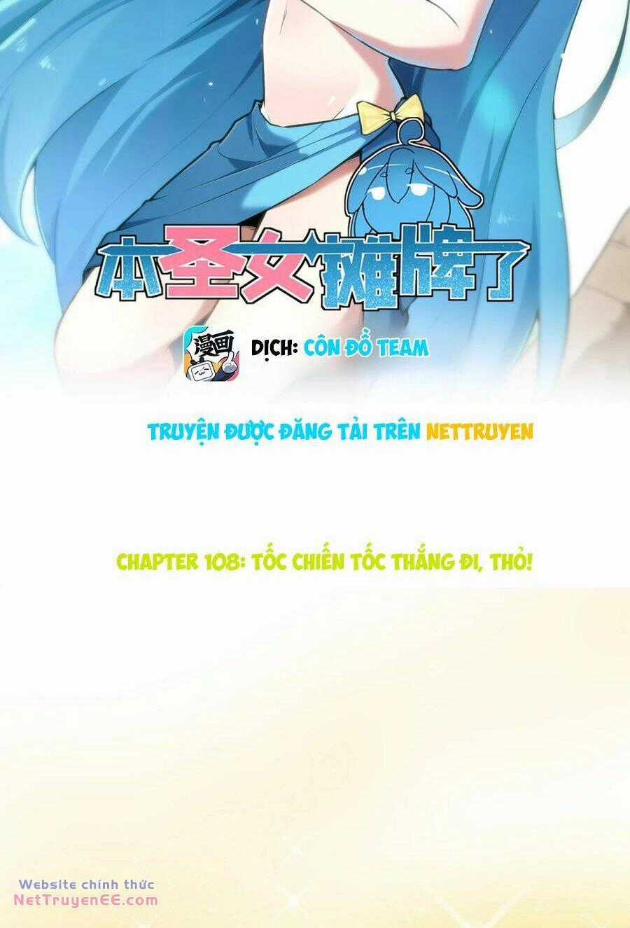 Bổn Thánh Nữ Ngã Bài Rồi Chapter 108 trang 0