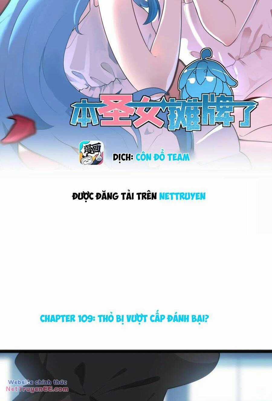 Bổn Thánh Nữ Ngã Bài Rồi Chapter 109 trang 0