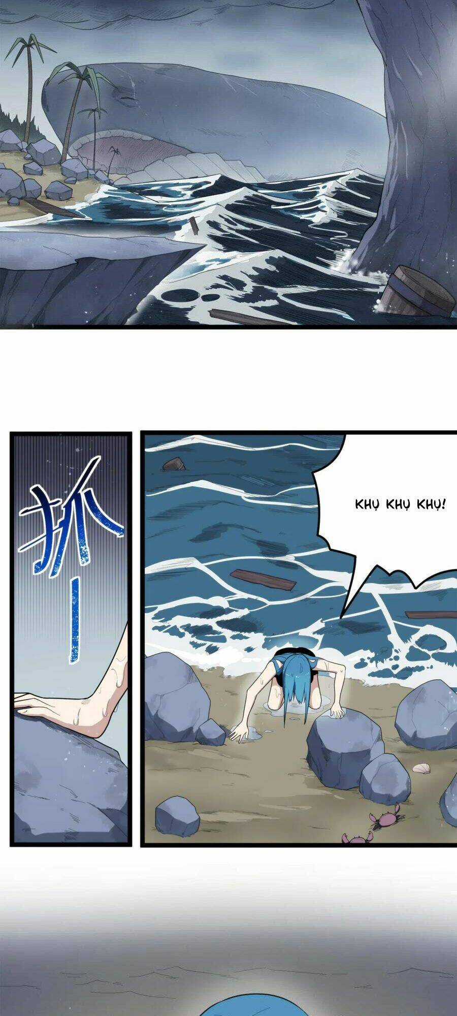 Bổn Thánh Nữ Ngã Bài Rồi Chapter 12 trang 1