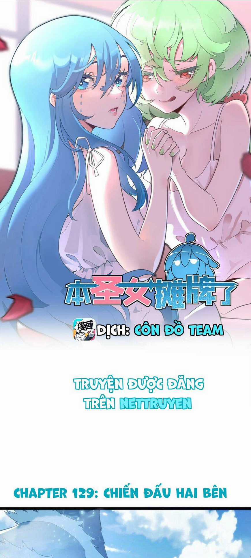 Bổn Thánh Nữ Ngã Bài Rồi Chapter 129 trang 0