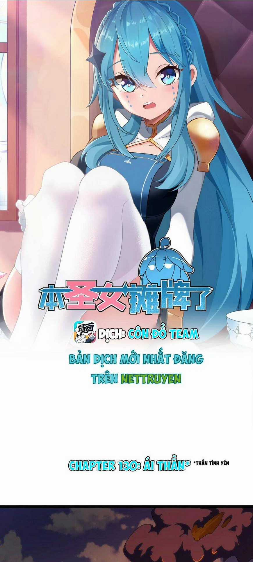 Bổn Thánh Nữ Ngã Bài Rồi Chapter 130 trang 0