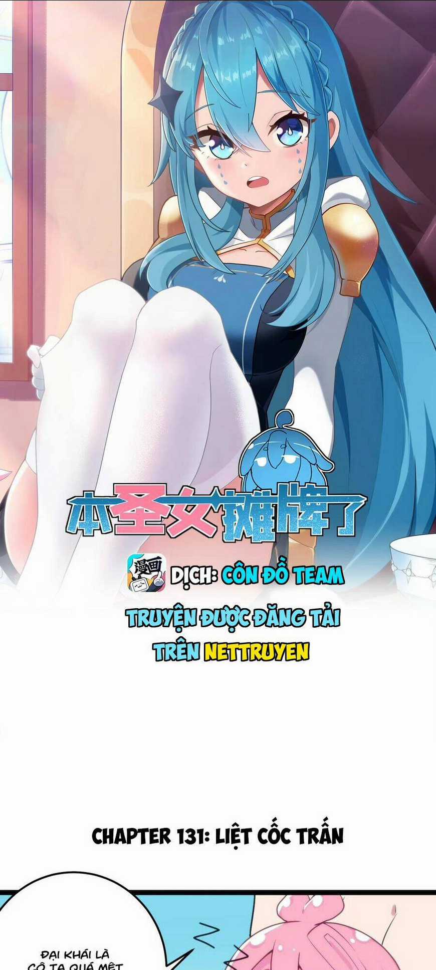 Bổn Thánh Nữ Ngã Bài Rồi Chapter 131 trang 0