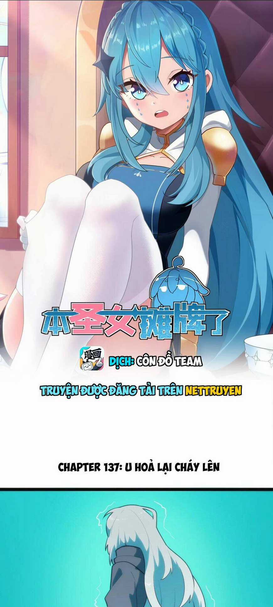 Bổn Thánh Nữ Ngã Bài Rồi Chapter 137 trang 0