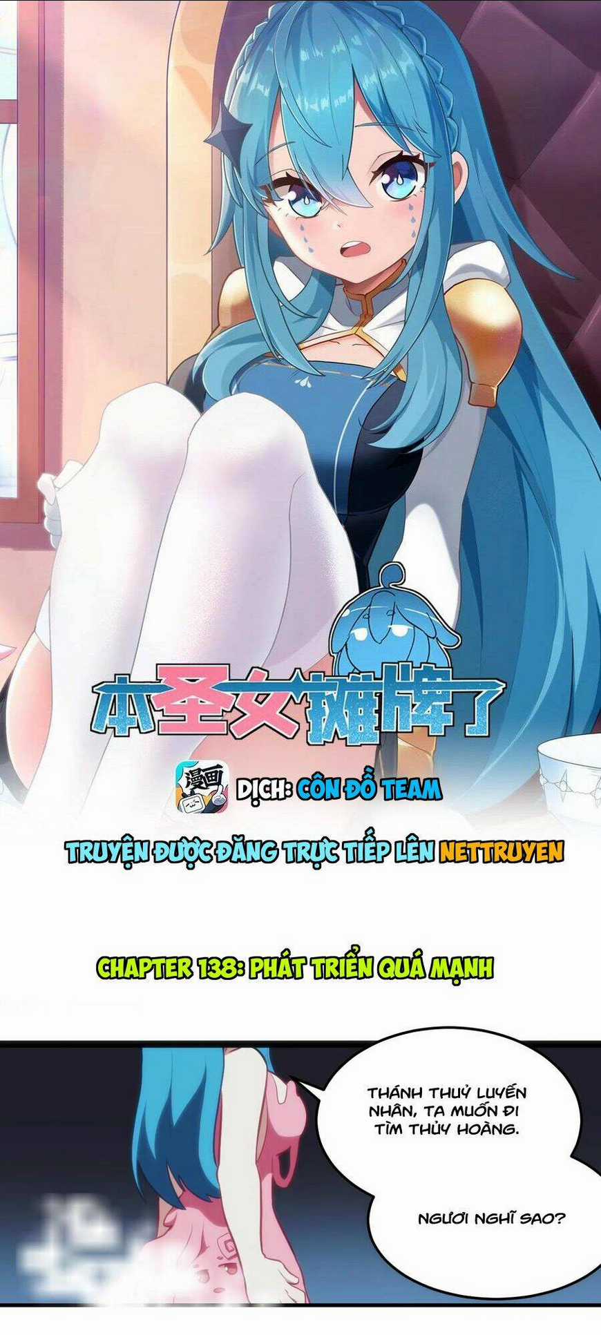 Bổn Thánh Nữ Ngã Bài Rồi Chapter 138 trang 0
