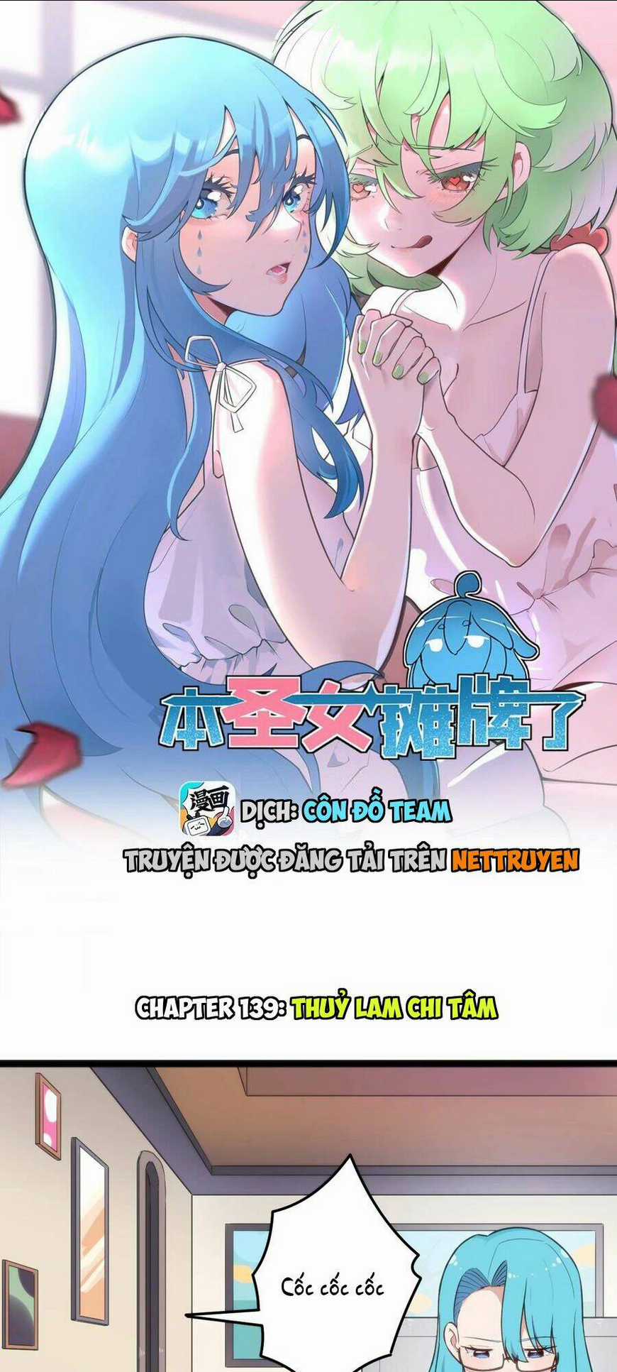 Bổn Thánh Nữ Ngã Bài Rồi Chapter 139 trang 0