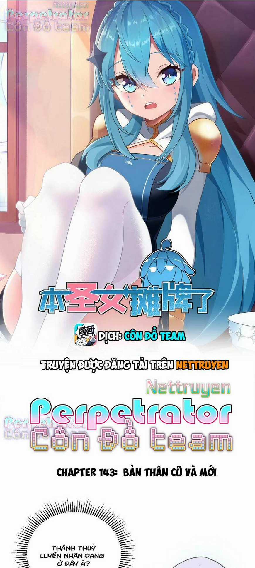 Bổn Thánh Nữ Ngã Bài Rồi Chapter 143 trang 0
