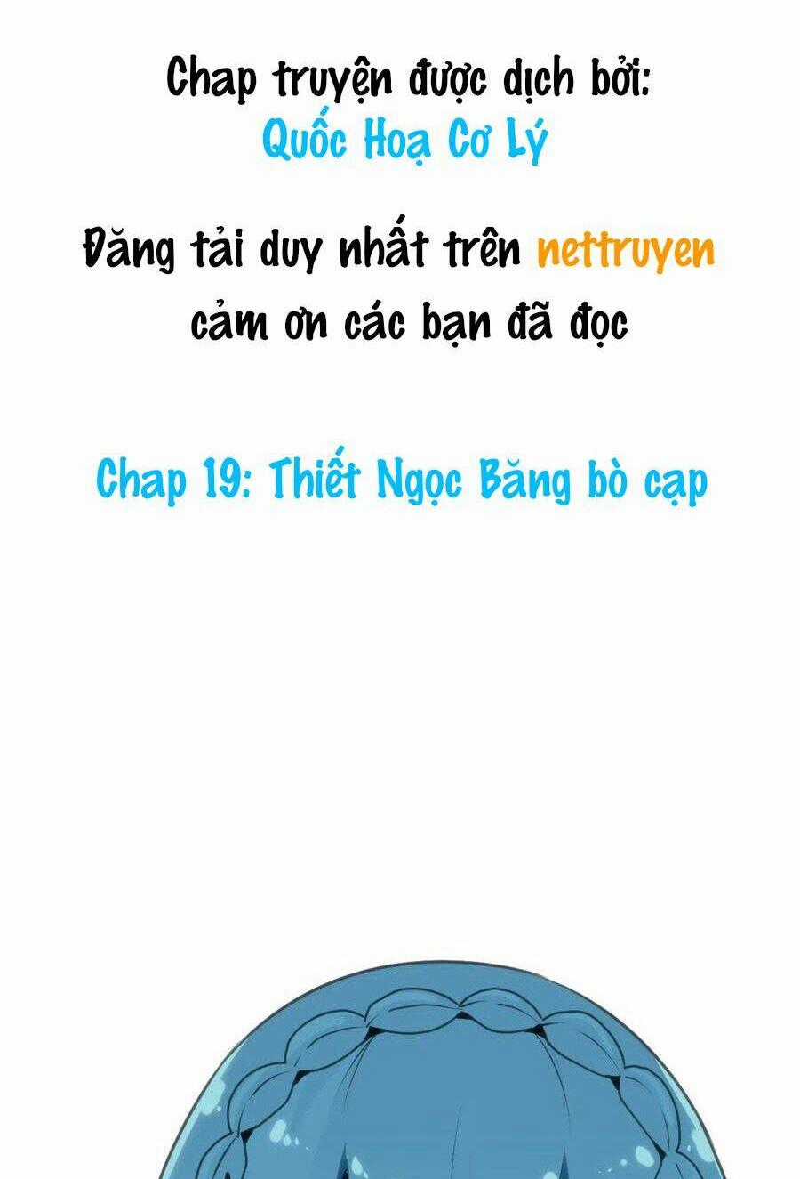Bổn Thánh Nữ Ngã Bài Rồi Chapter 19 trang 0