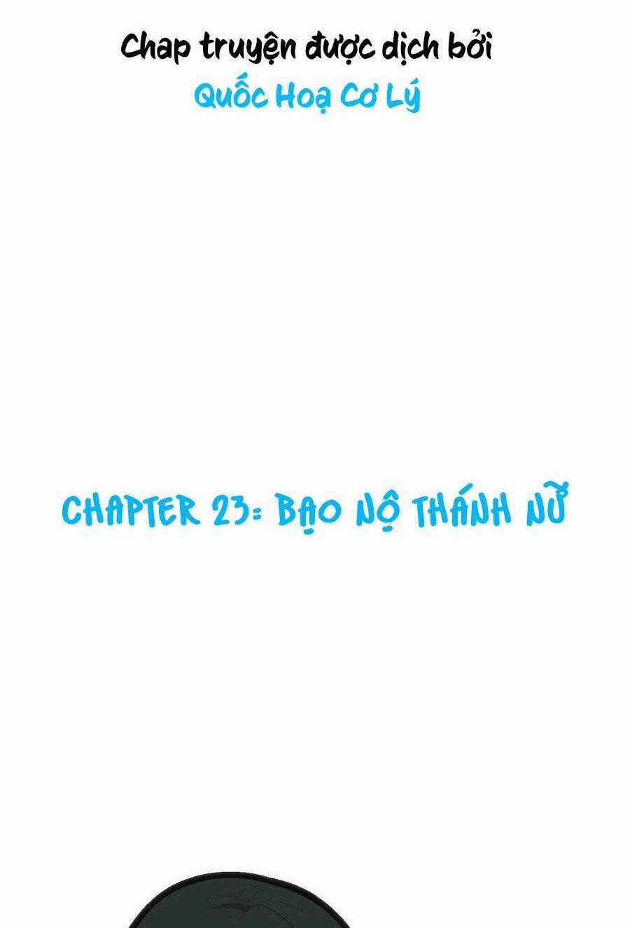 Bổn Thánh Nữ Ngã Bài Rồi Chapter 23 trang 0