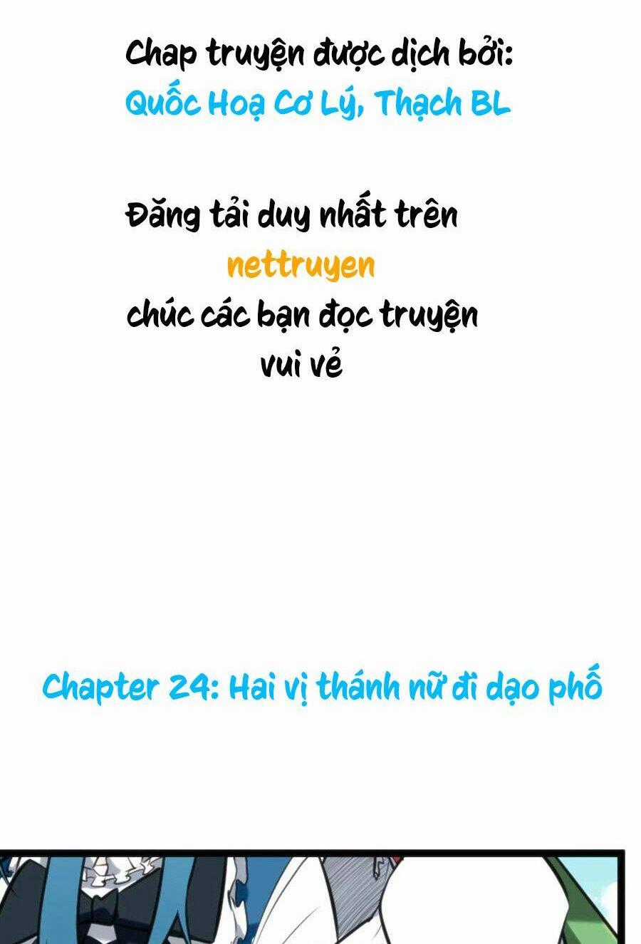 Bổn Thánh Nữ Ngã Bài Rồi Chapter 24 trang 0