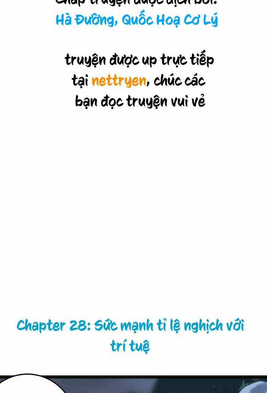 Bổn Thánh Nữ Ngã Bài Rồi Chapter 28 trang 0