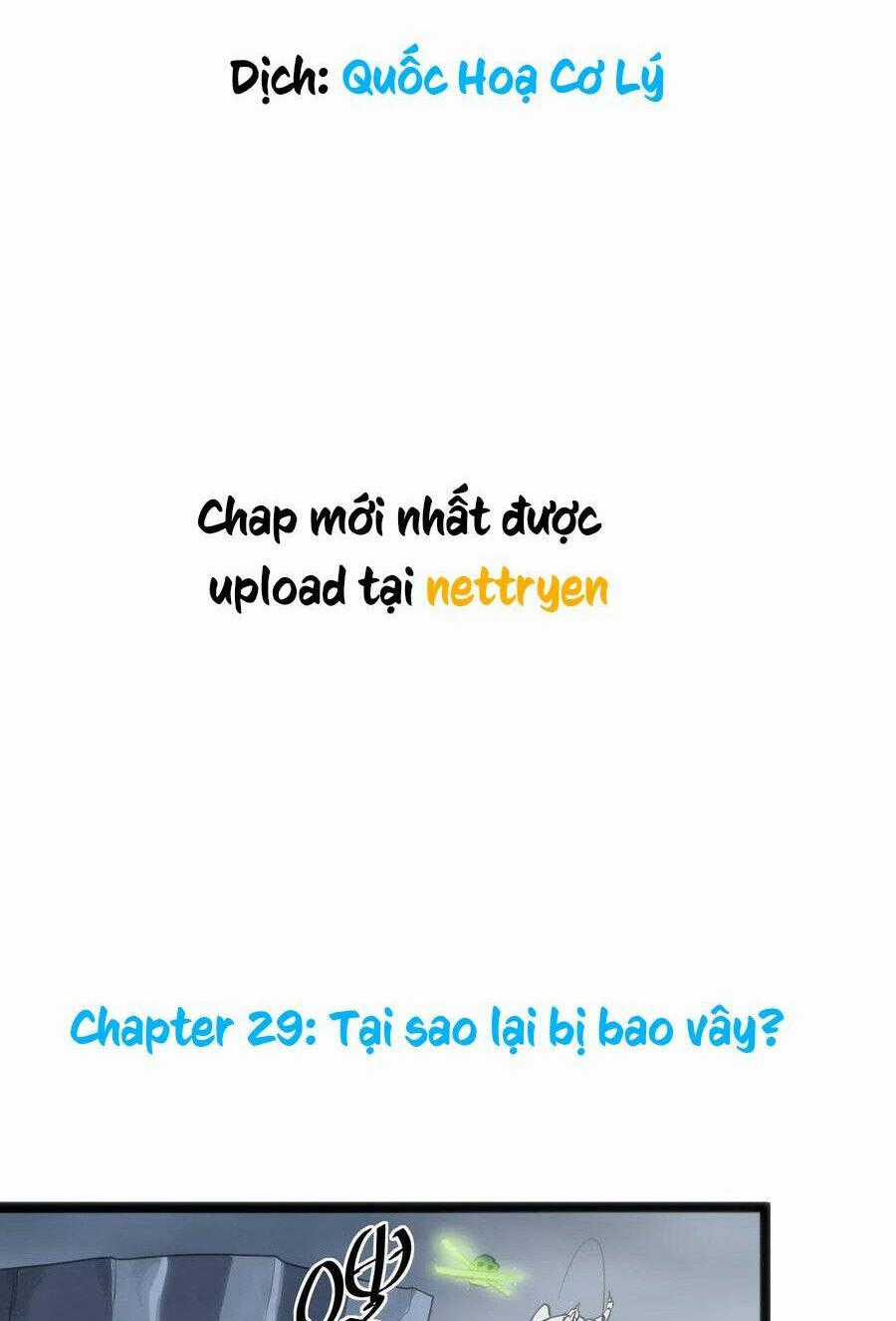 Bổn Thánh Nữ Ngã Bài Rồi Chapter 29 trang 0