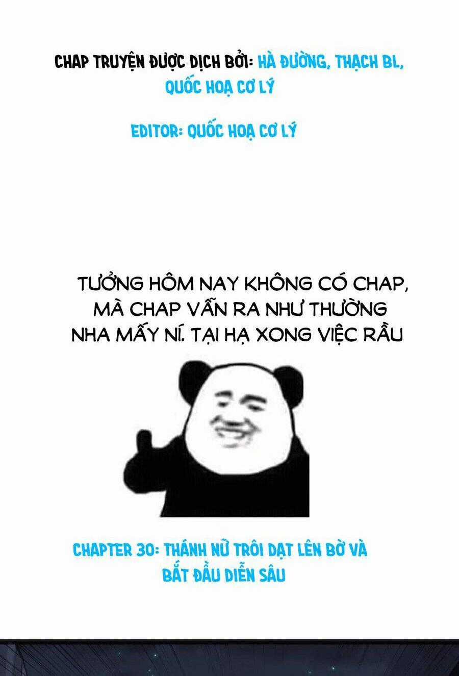 Bổn Thánh Nữ Ngã Bài Rồi Chapter 30 trang 0