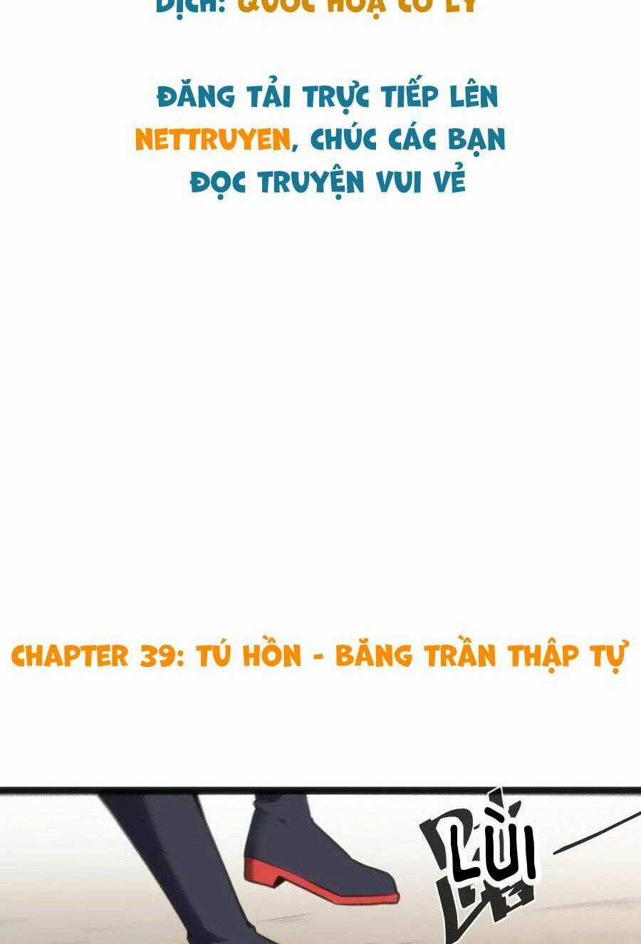 Bổn Thánh Nữ Ngã Bài Rồi Chapter 39 trang 0