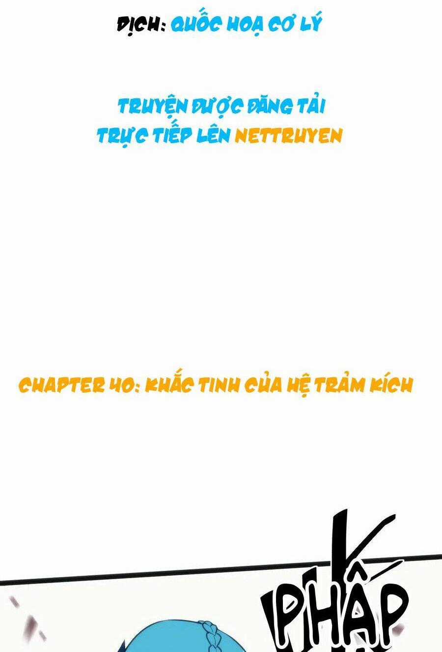 Bổn Thánh Nữ Ngã Bài Rồi Chapter 40 trang 0