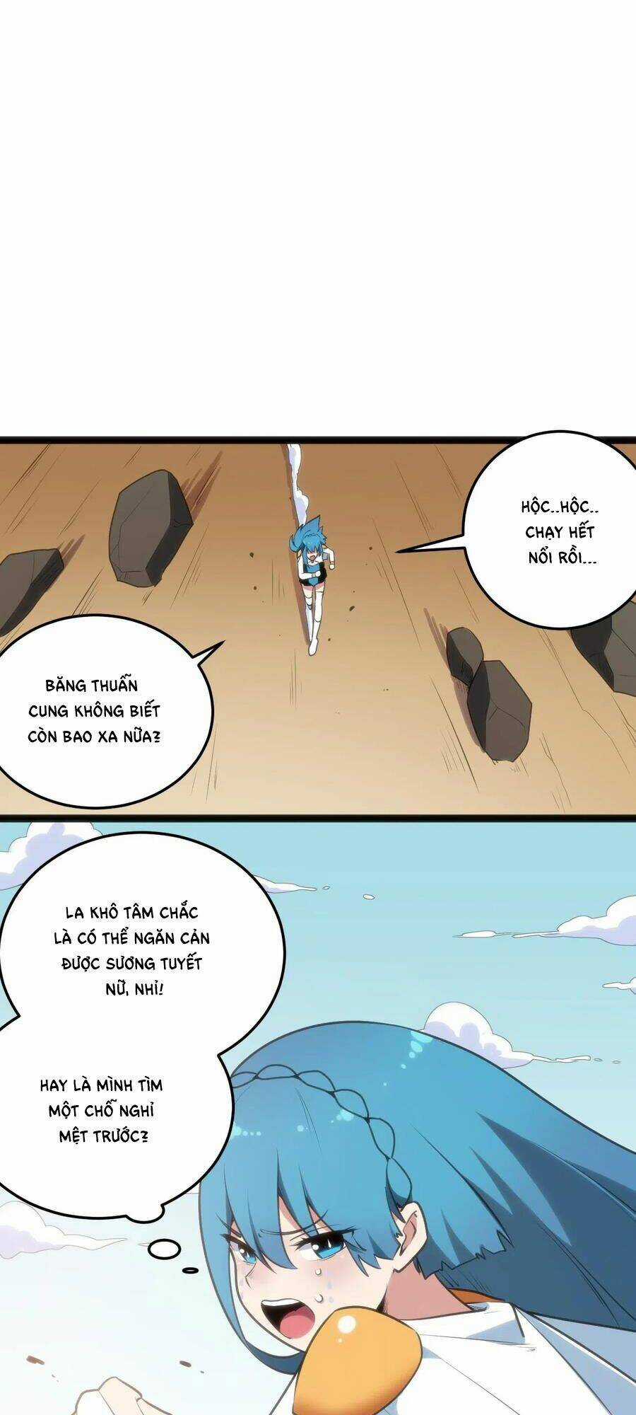 Bổn Thánh Nữ Ngã Bài Rồi Chapter 41 trang 1