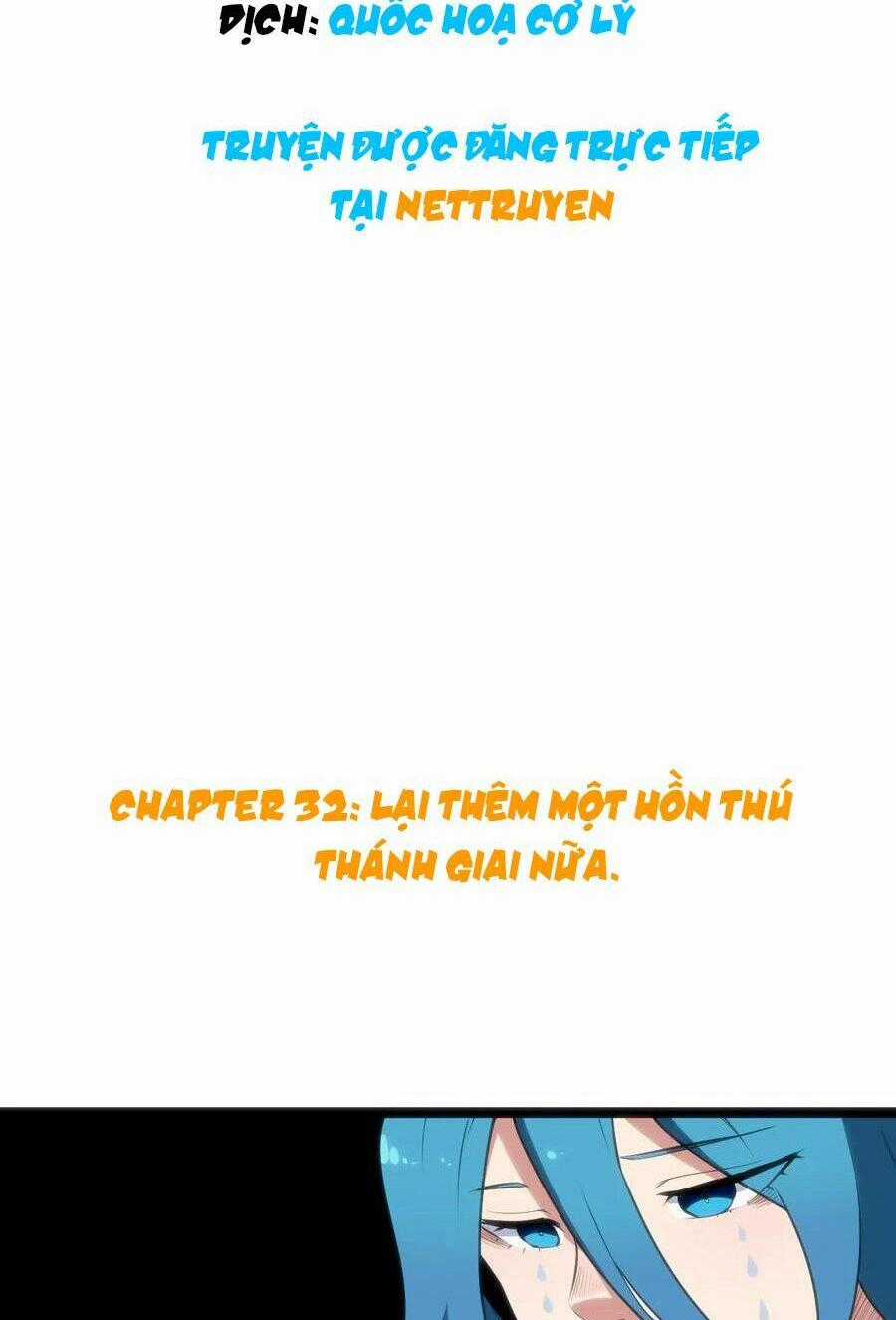 Bổn Thánh Nữ Ngã Bài Rồi Chapter 42 trang 0