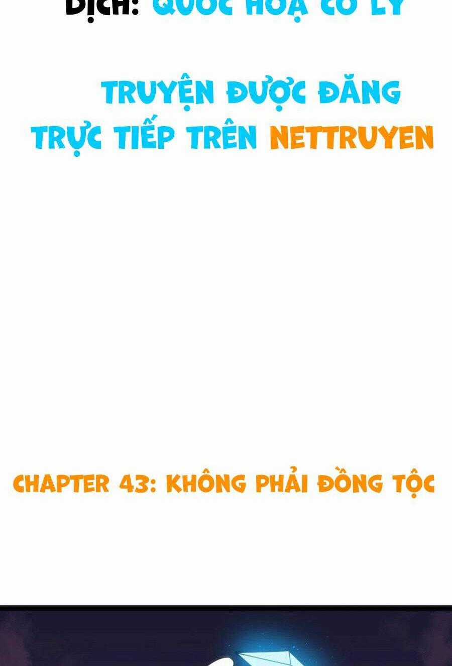 Bổn Thánh Nữ Ngã Bài Rồi Chapter 43 trang 0
