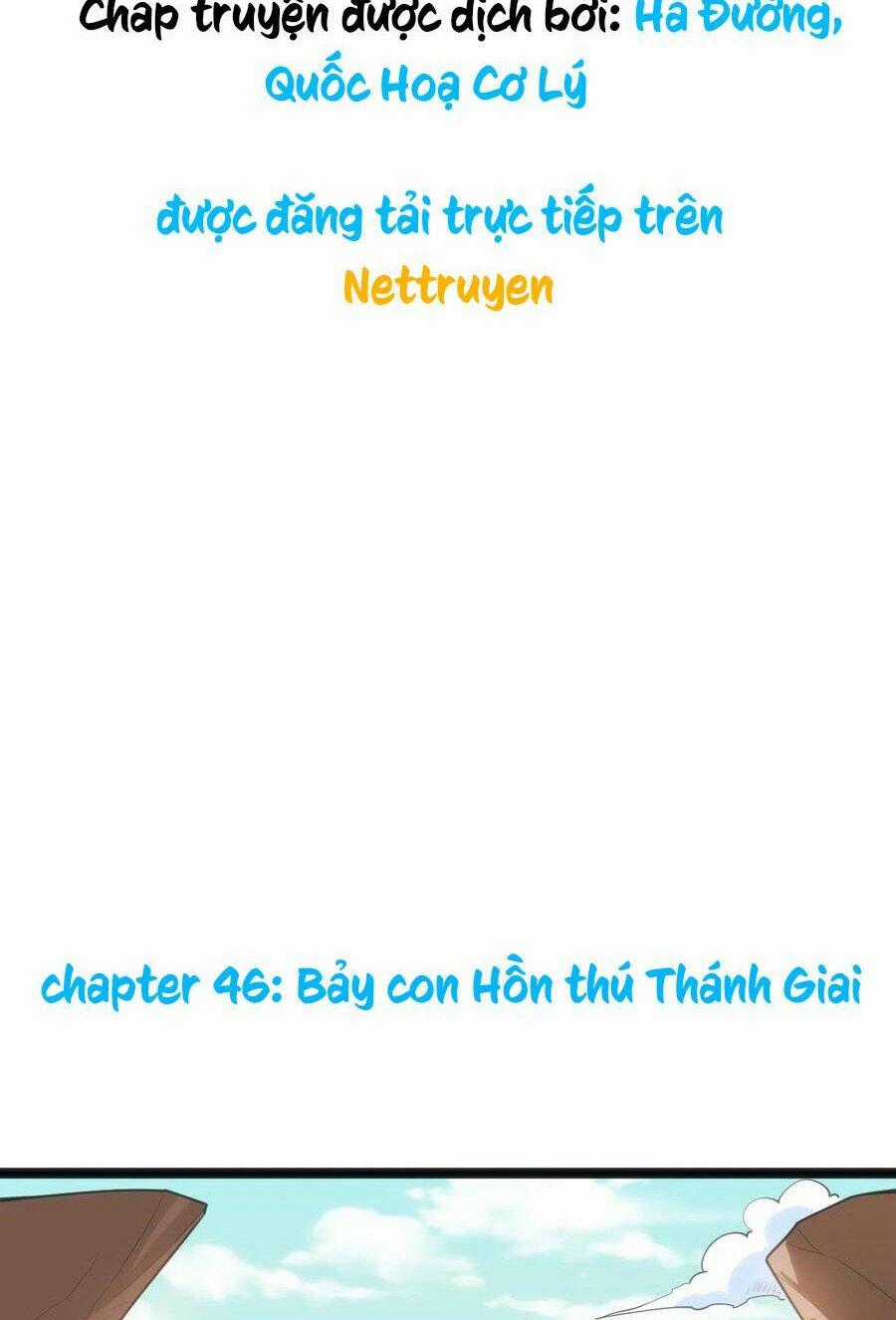 Bổn Thánh Nữ Ngã Bài Rồi Chapter 46 trang 0