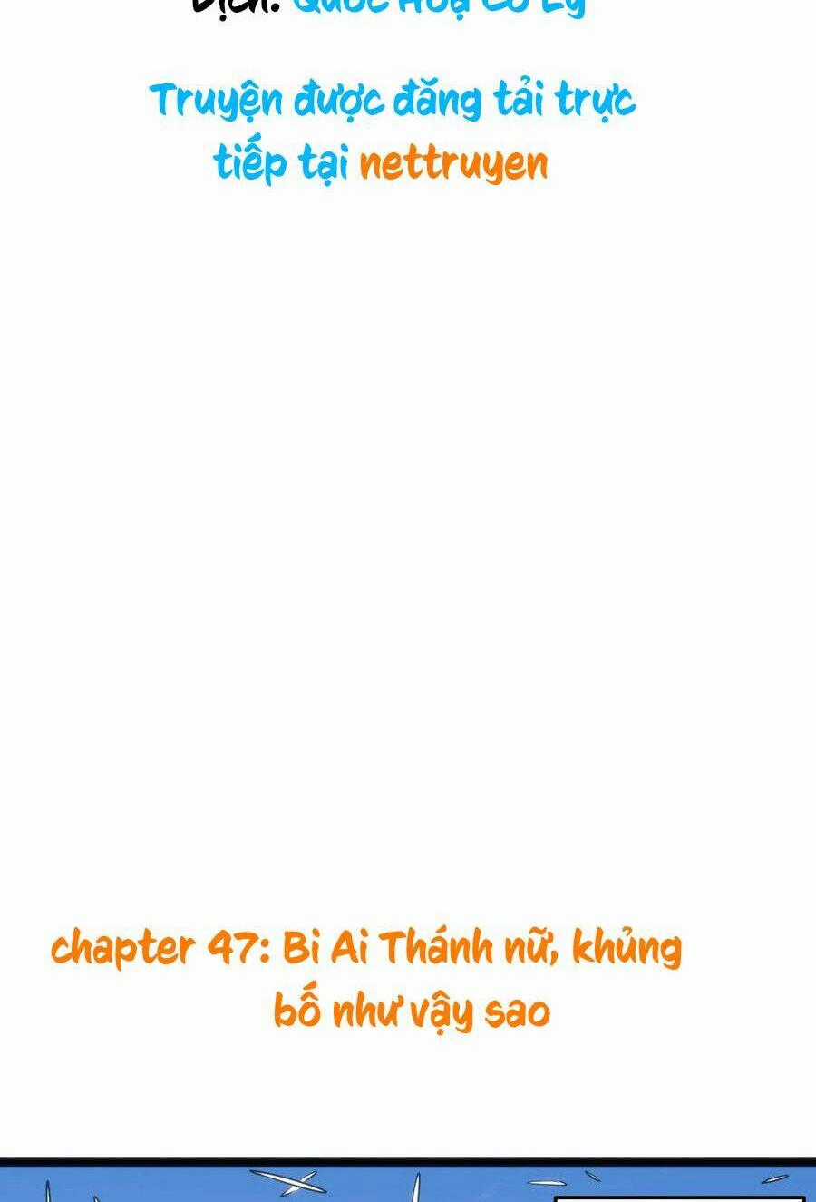 Bổn Thánh Nữ Ngã Bài Rồi Chapter 47 trang 0
