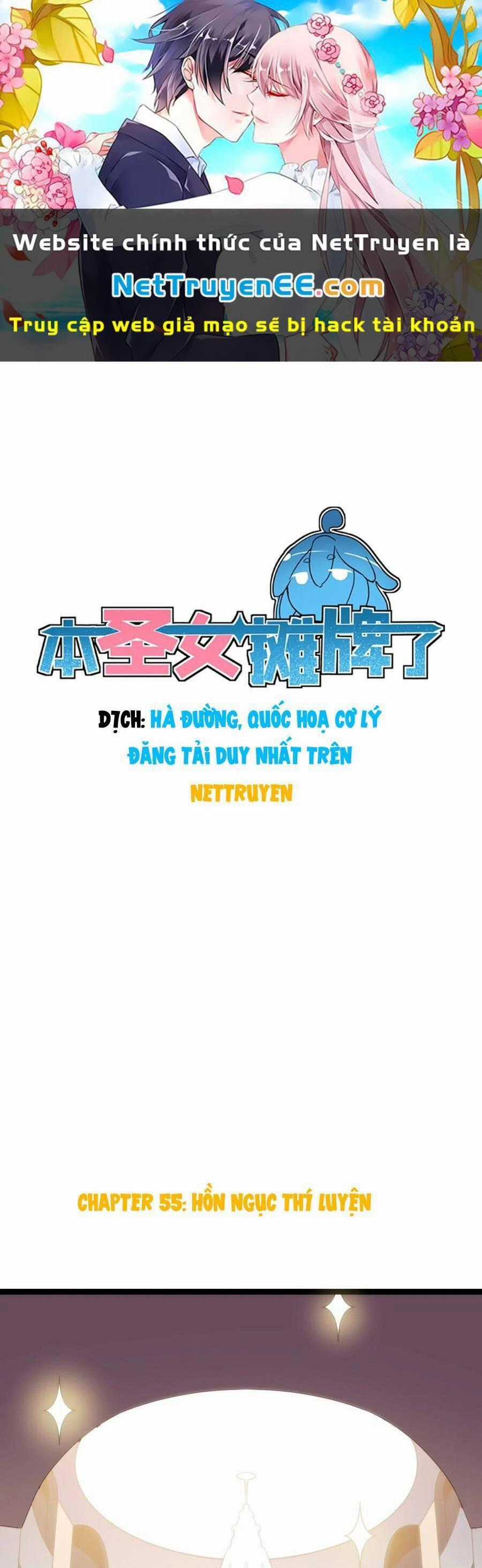 Bổn Thánh Nữ Ngã Bài Rồi Chapter 55.5 trang 1