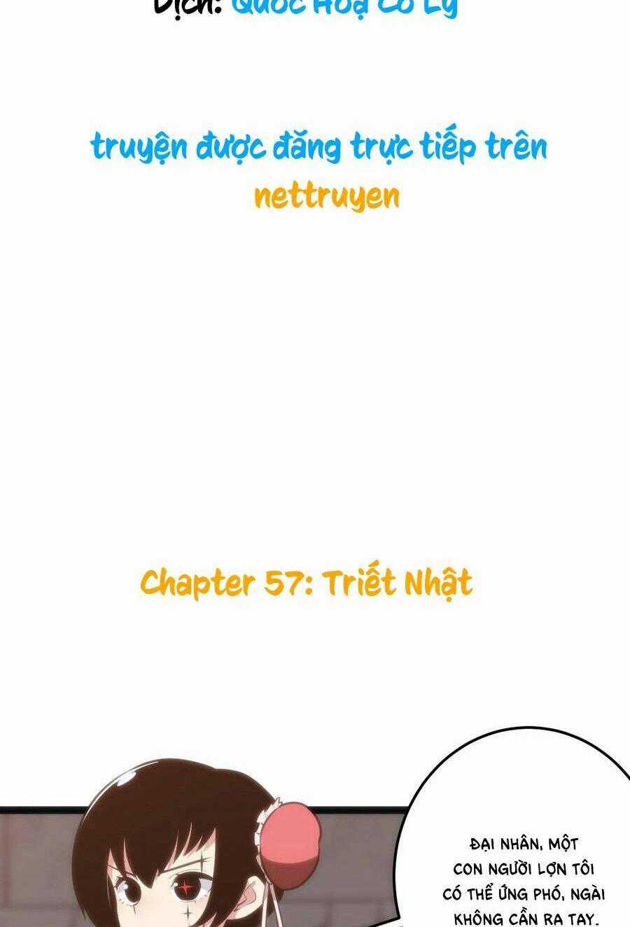 Bổn Thánh Nữ Ngã Bài Rồi Chapter 57 trang 0