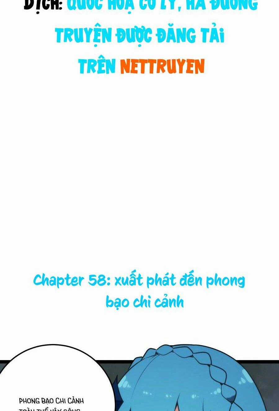 Bổn Thánh Nữ Ngã Bài Rồi Chapter 58 trang 0