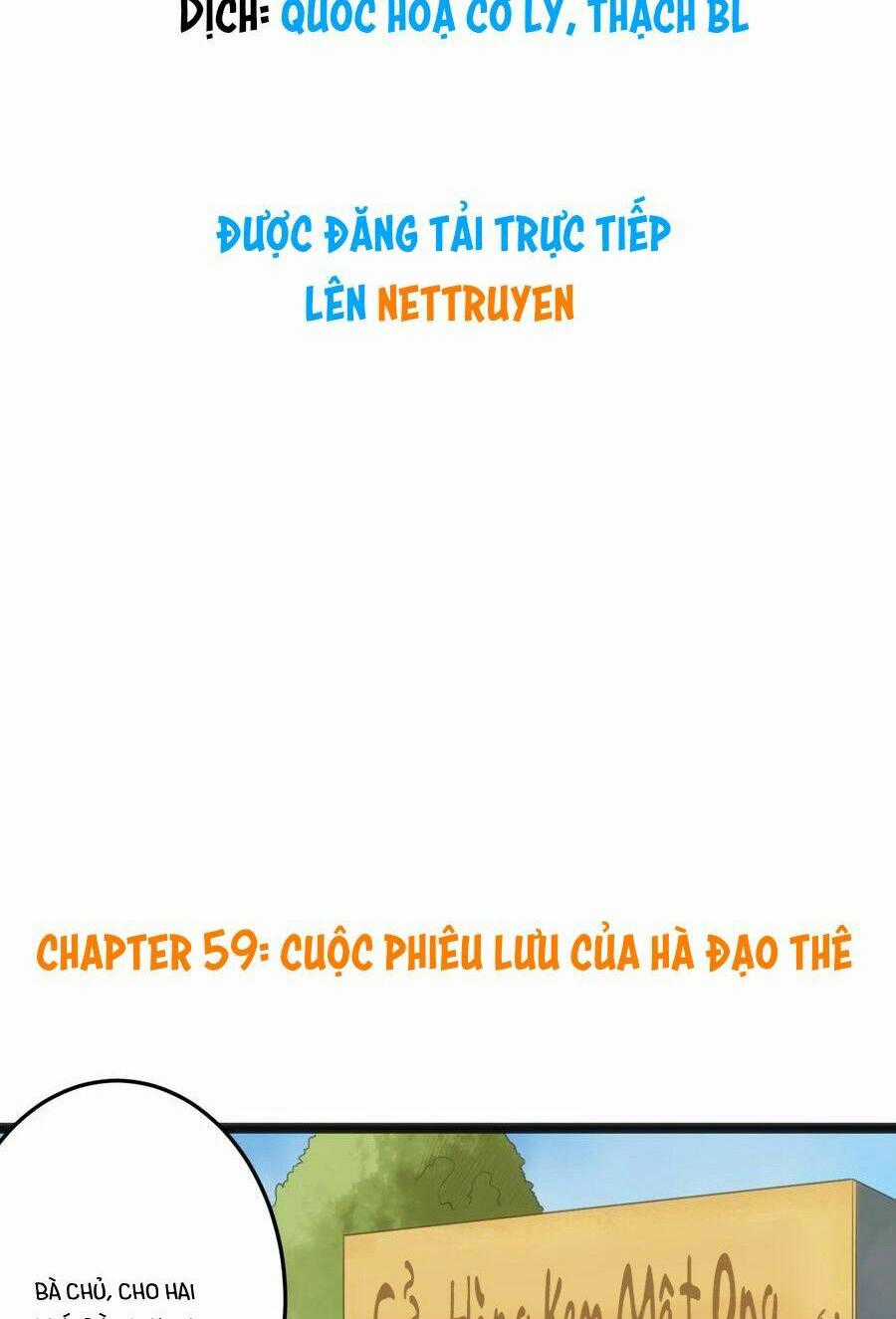 Bổn Thánh Nữ Ngã Bài Rồi Chapter 59 trang 0