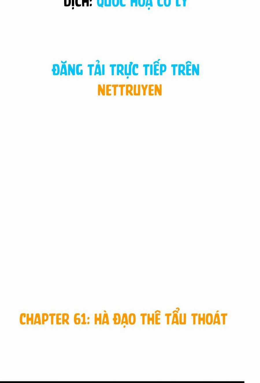 Bổn Thánh Nữ Ngã Bài Rồi Chapter 61 trang 0