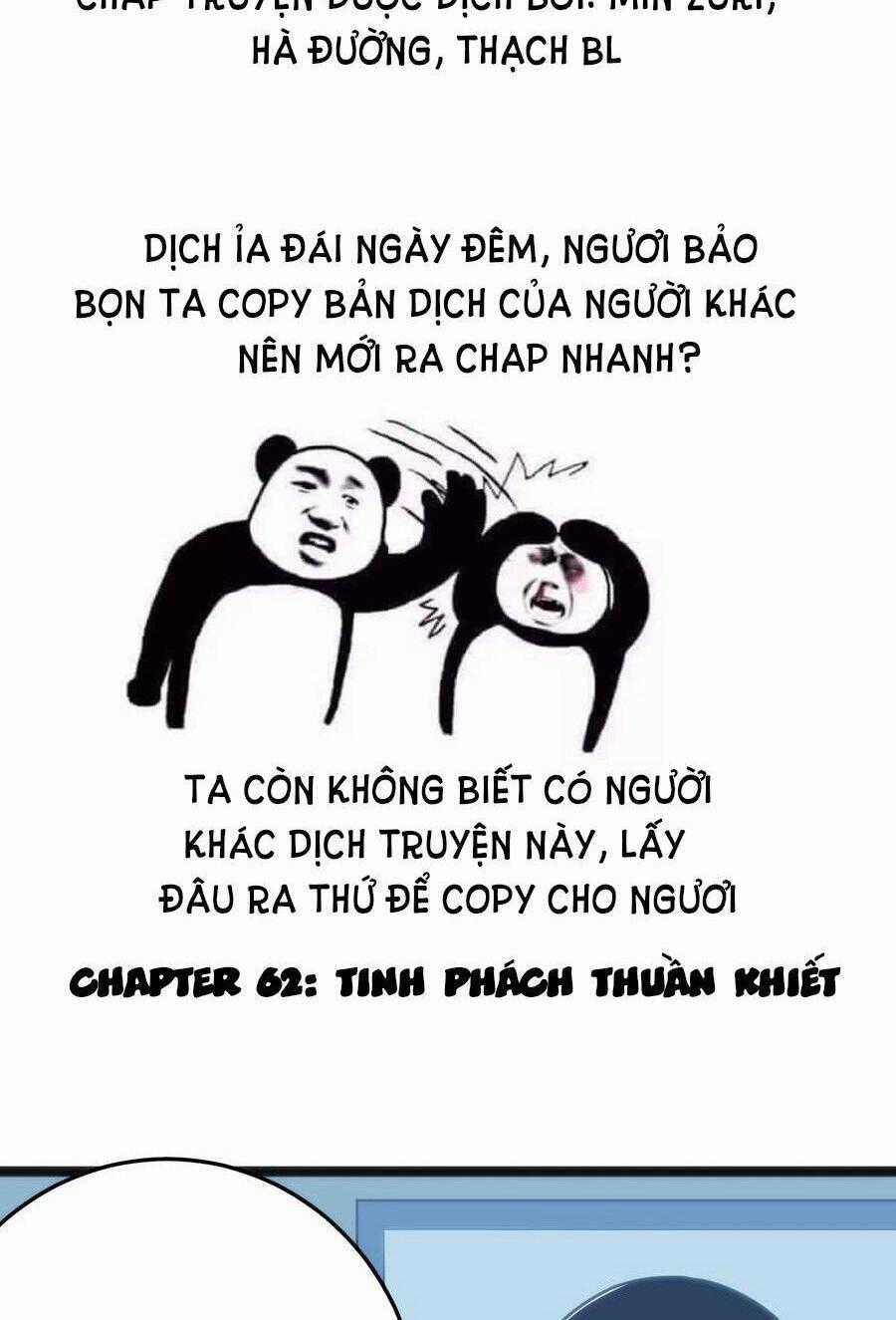 Bổn Thánh Nữ Ngã Bài Rồi Chapter 62 trang 0