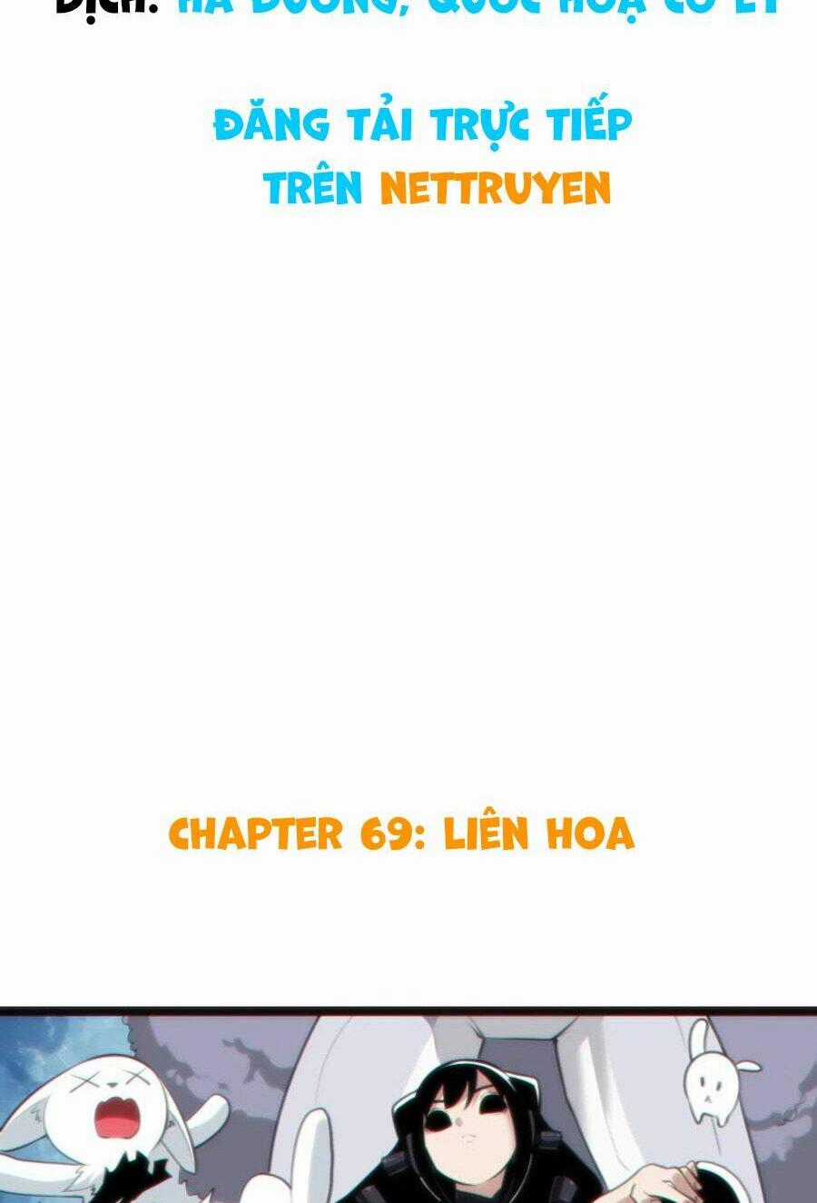 Bổn Thánh Nữ Ngã Bài Rồi Chapter 69 trang 0